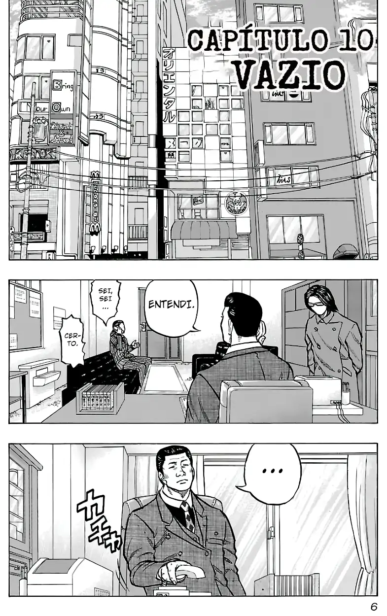Kuzu!! - Another Crows: Kuzugami Tatsuo Capítulo 10 Página 3