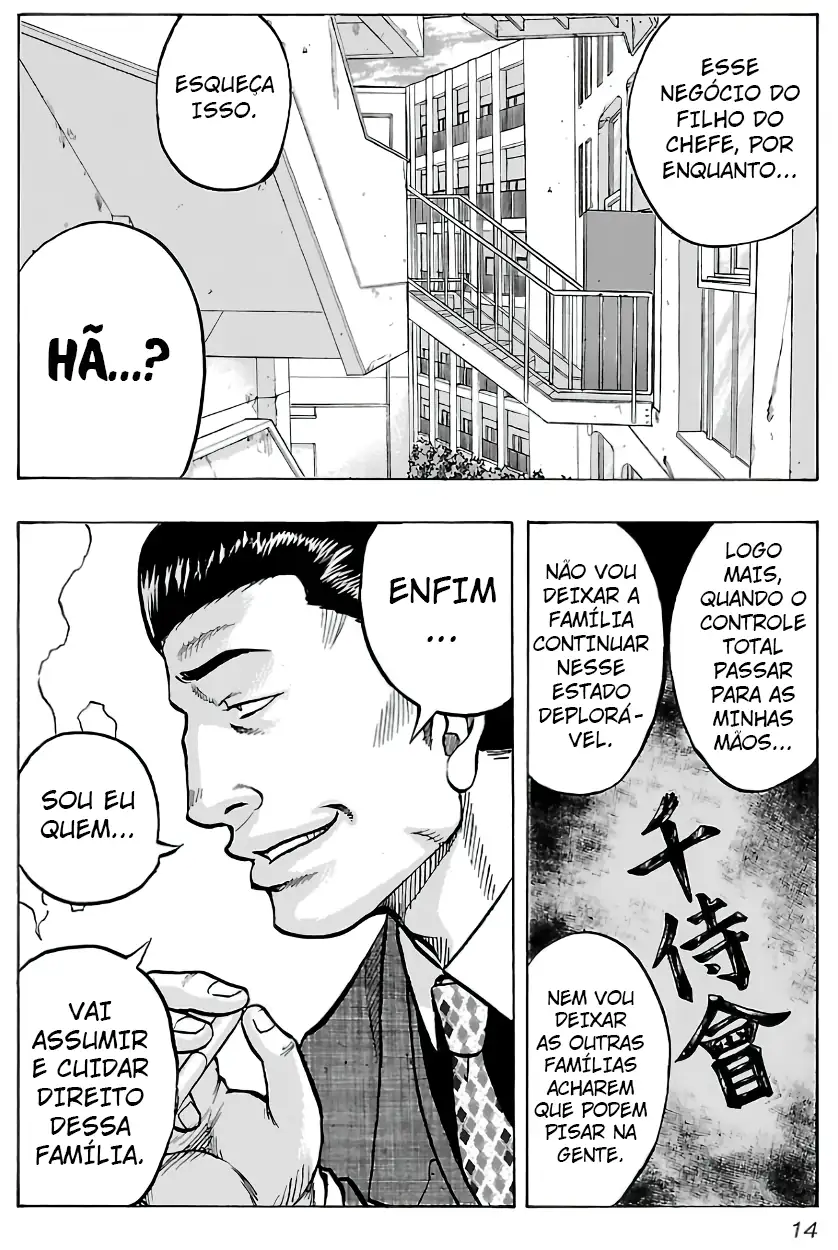 Kuzu!! - Another Crows: Kuzugami Tatsuo Capítulo 10 Página 11