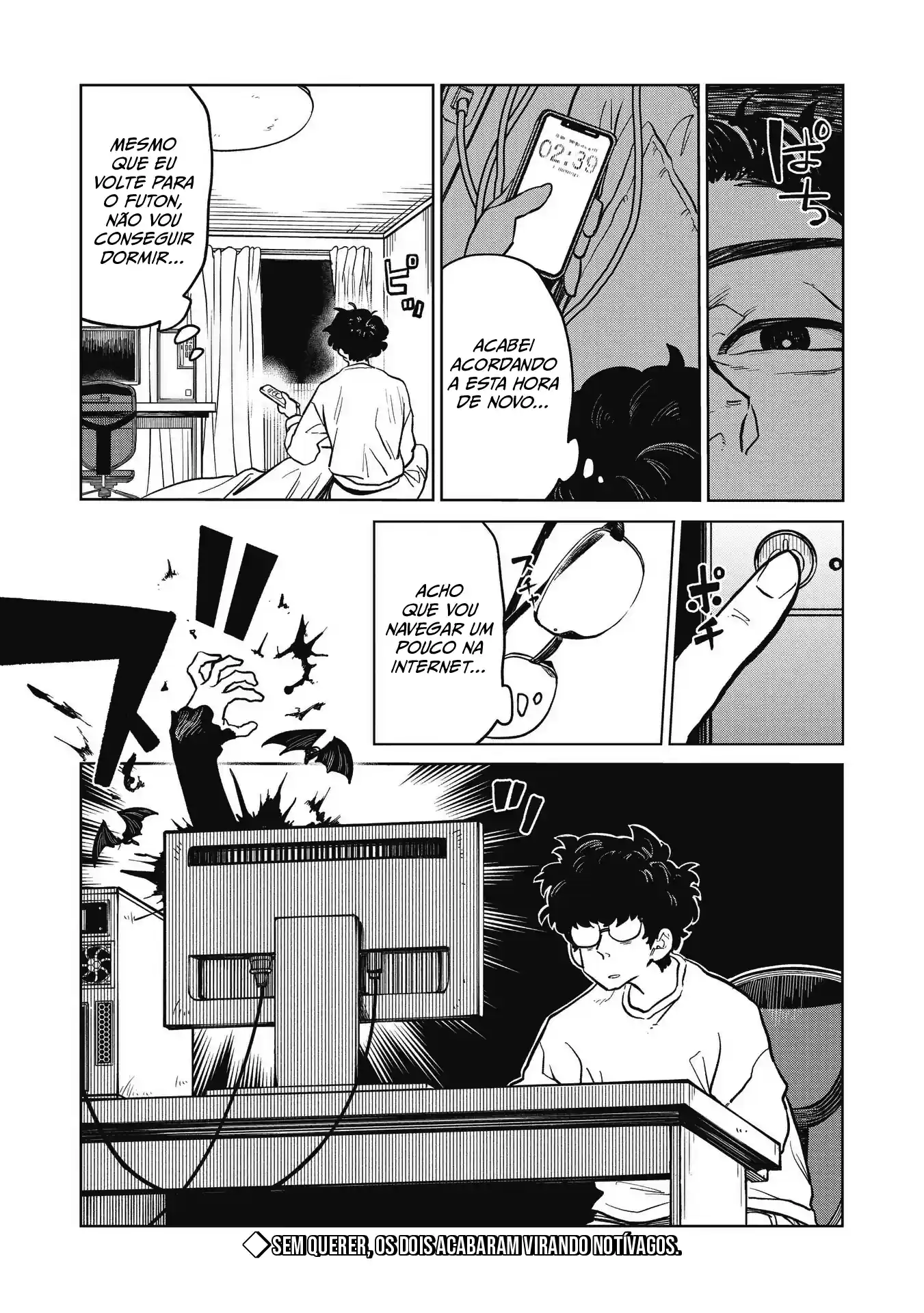 Sobre a espada de Kudan Capítulo 9 Página 1