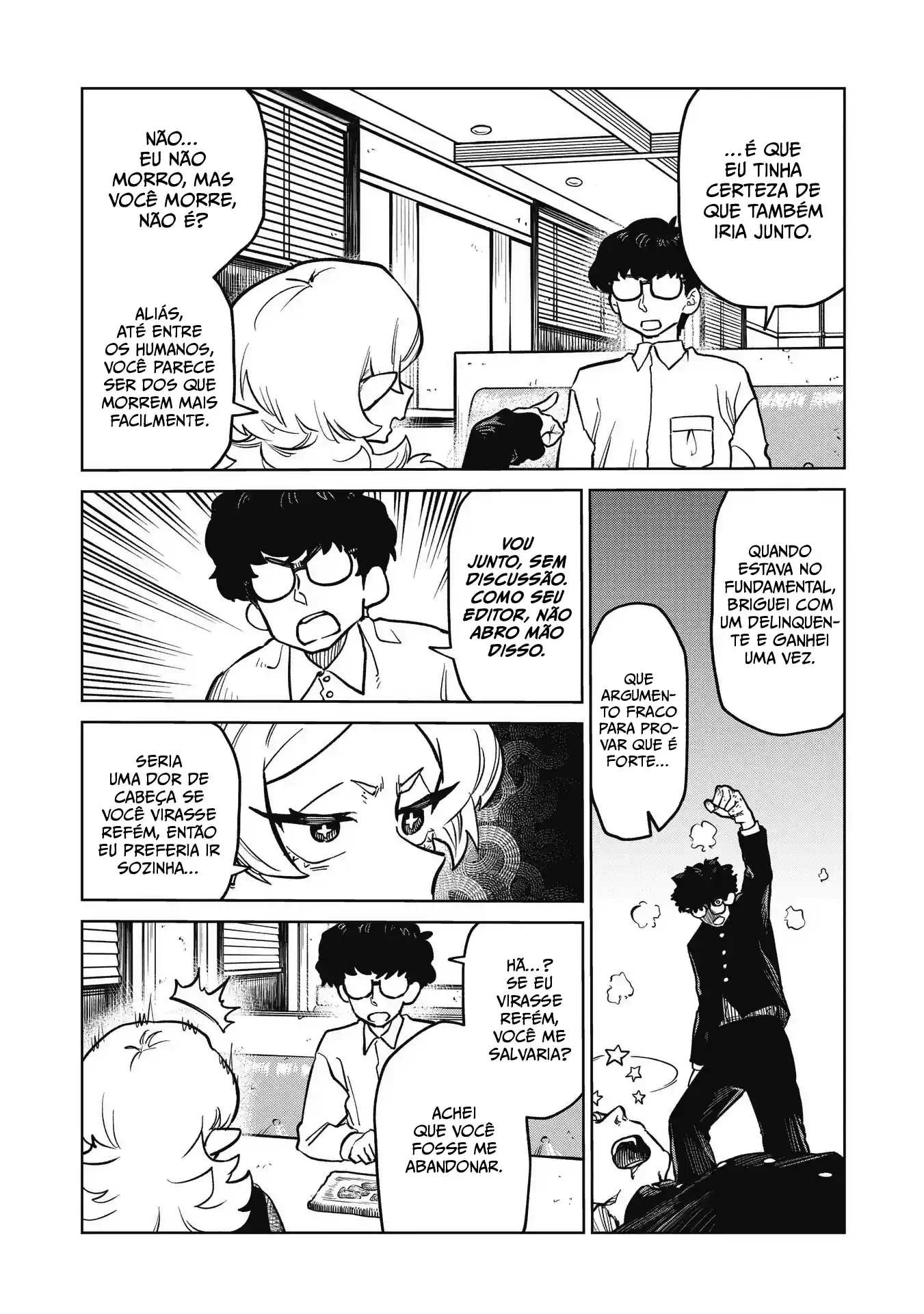 Sobre a espada de Kudan Capítulo 9 Página 15