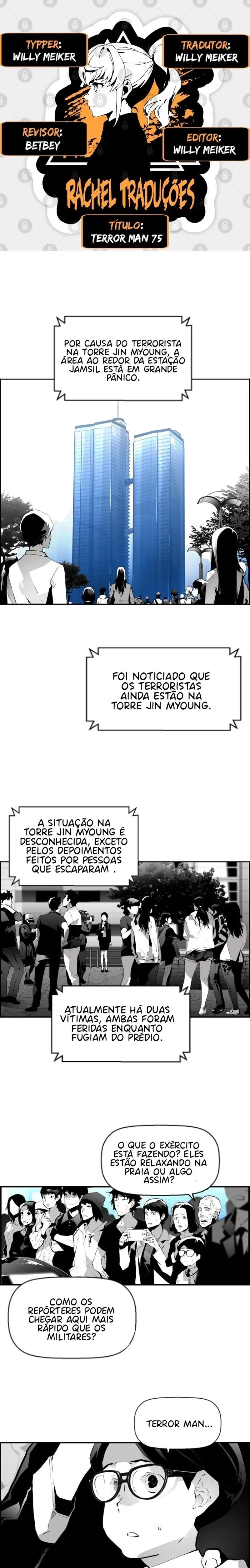 Ressurreição do Terror Capítulo 75 Página 1
