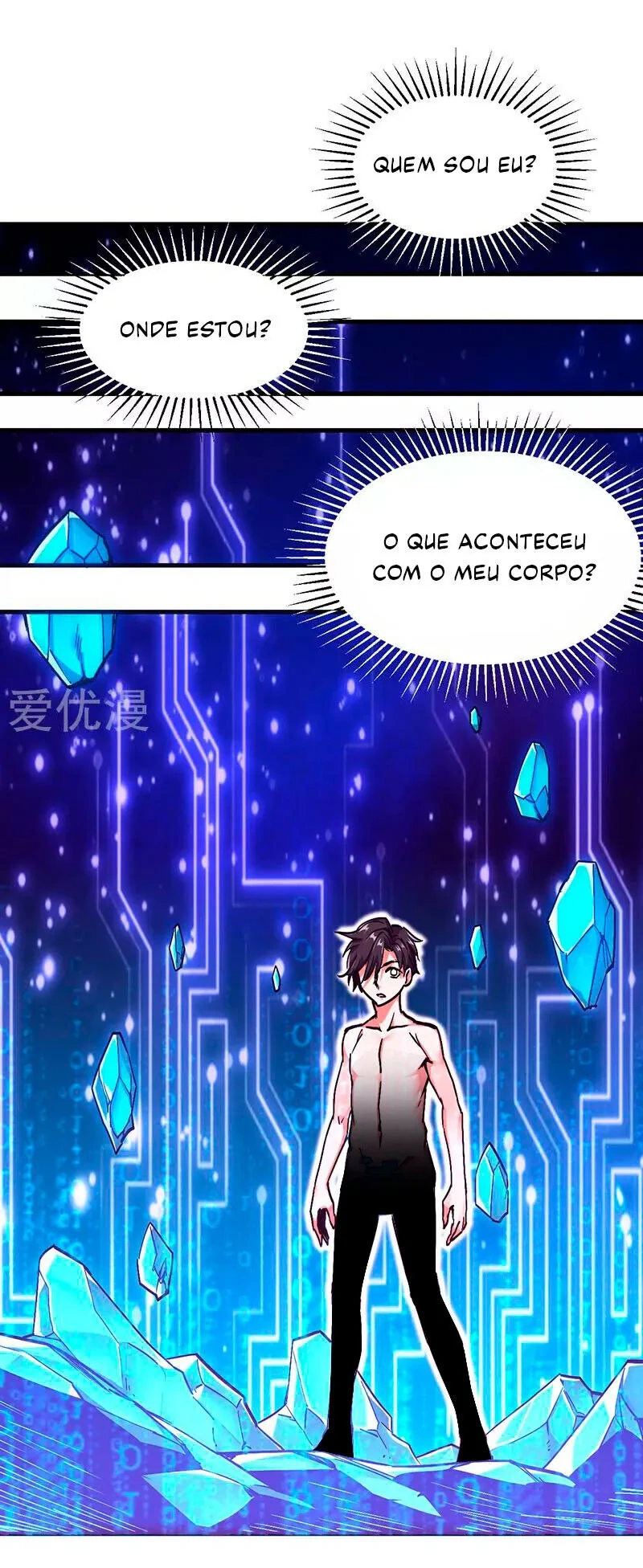 Dança da Espada Online Capítulo 2 Página 9