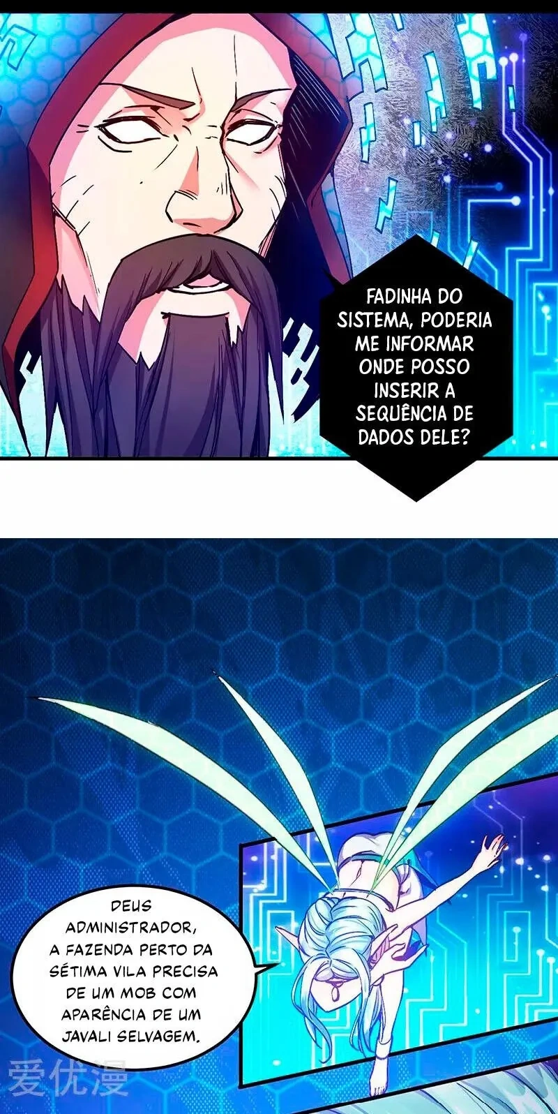 Dança da Espada Online Capítulo 2 Página 12
