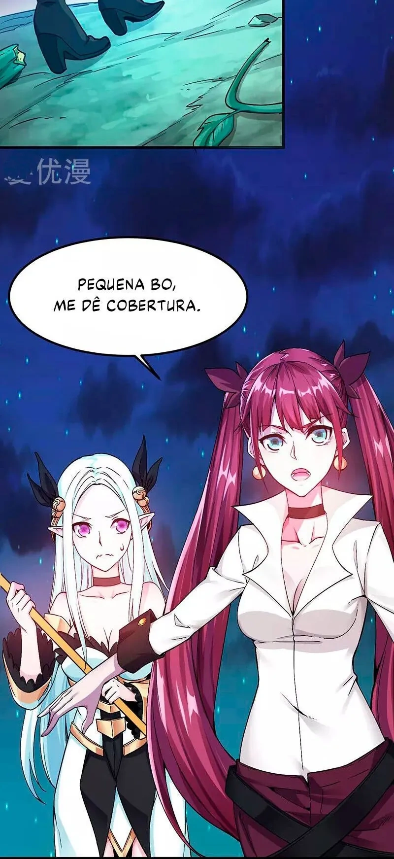 Dança da Espada Online Capítulo 4 Página 4