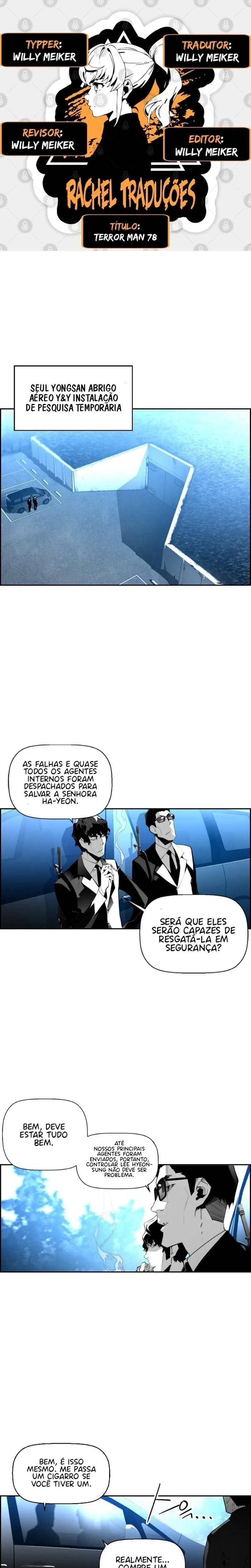 Ressurreição do Terror Capítulo 78 Página 1