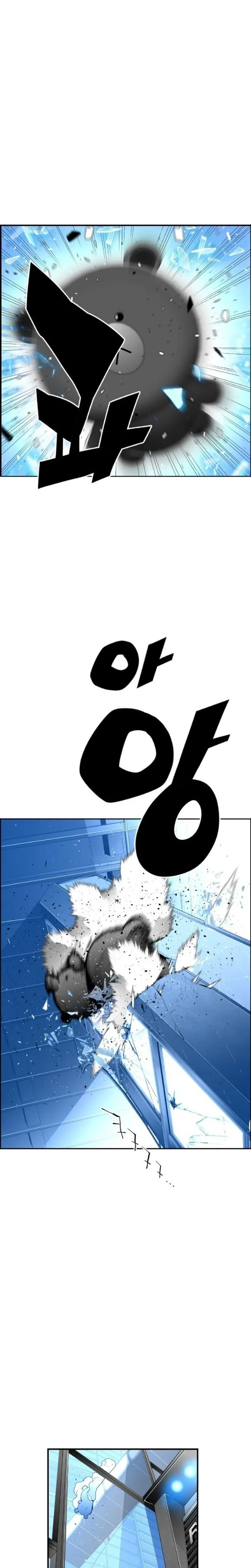 Ressurreição do Terror Capítulo 87 Página 3