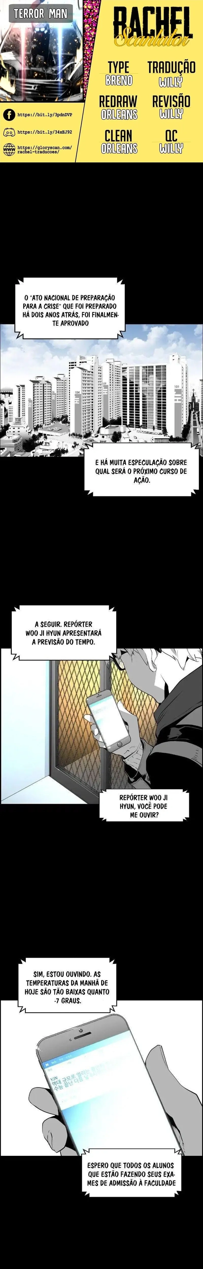 Ressurreição do Terror Capítulo 99 Página 1