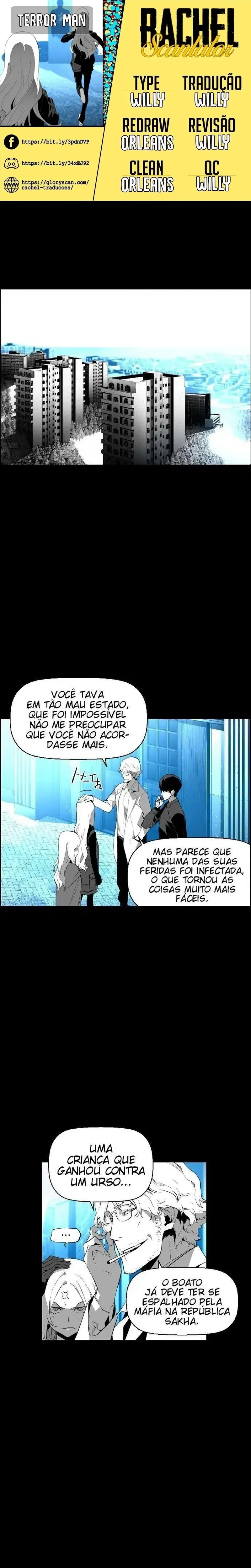 Ressurreição do Terror Capítulo 108 Página 1