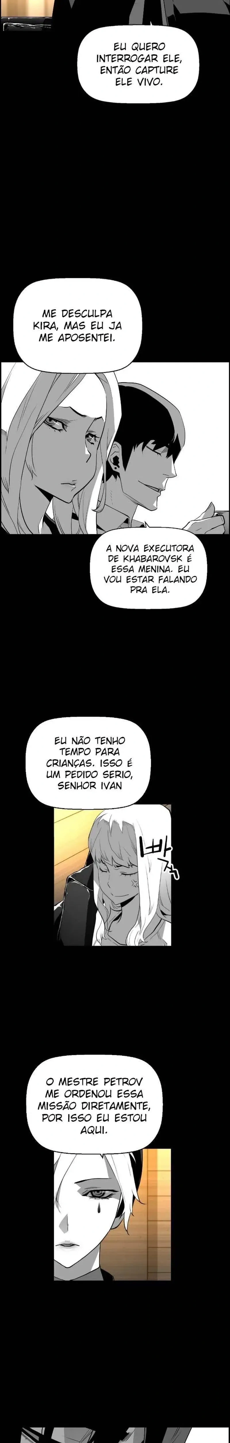 Ressurreição do Terror Capítulo 113 Página 17