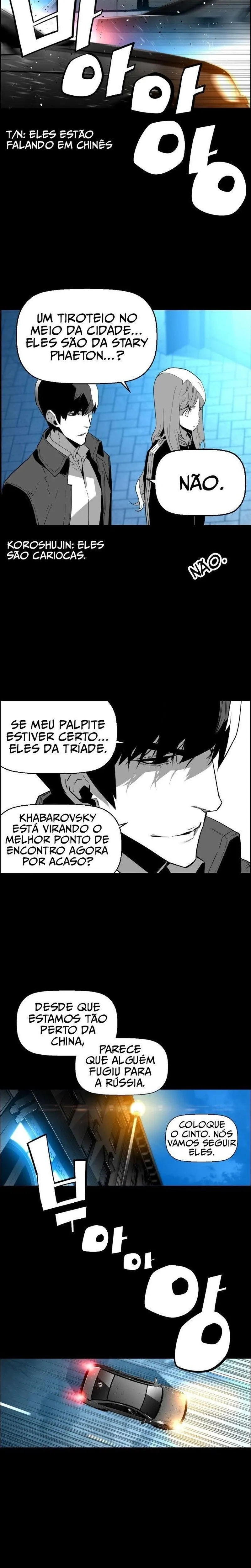Ressurreição do Terror Capítulo 115 Página 19