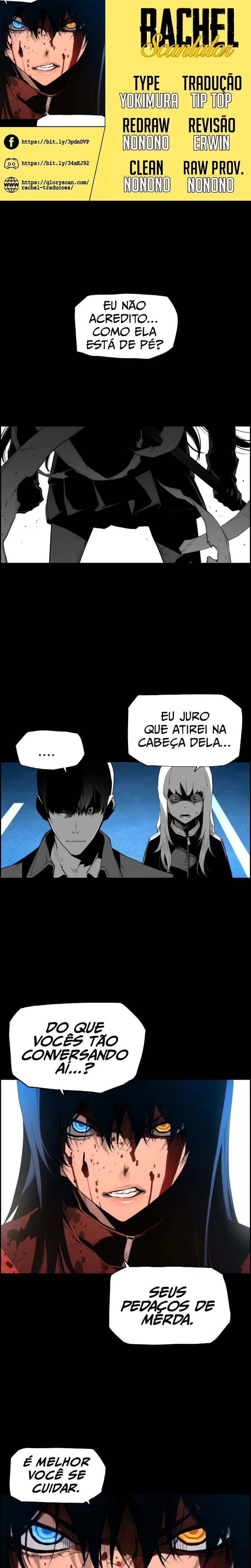 Ressurreição do Terror Capítulo 117 Página 1