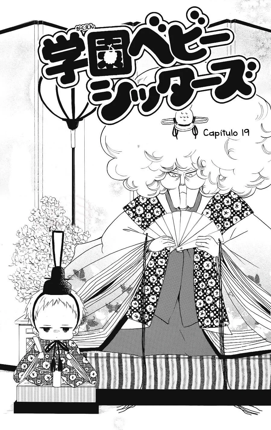 Babás do Colégio Morinomiya Capítulo 19 Página 2