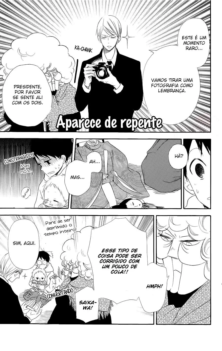 Babás do Colégio Morinomiya Capítulo 19 Página 26