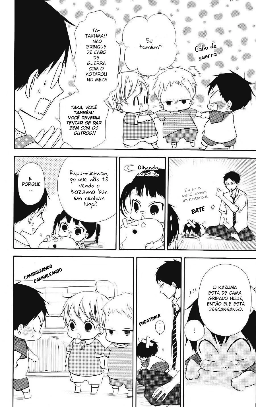 Babás do Colégio Morinomiya Capítulo 20 Página 13