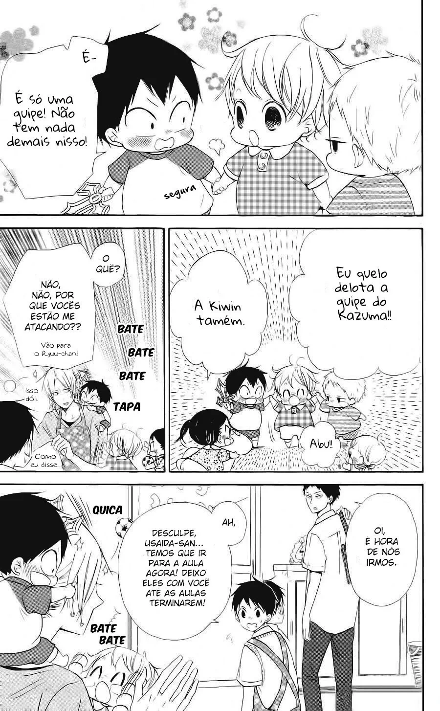 Babás do Colégio Morinomiya Capítulo 20 Página 14