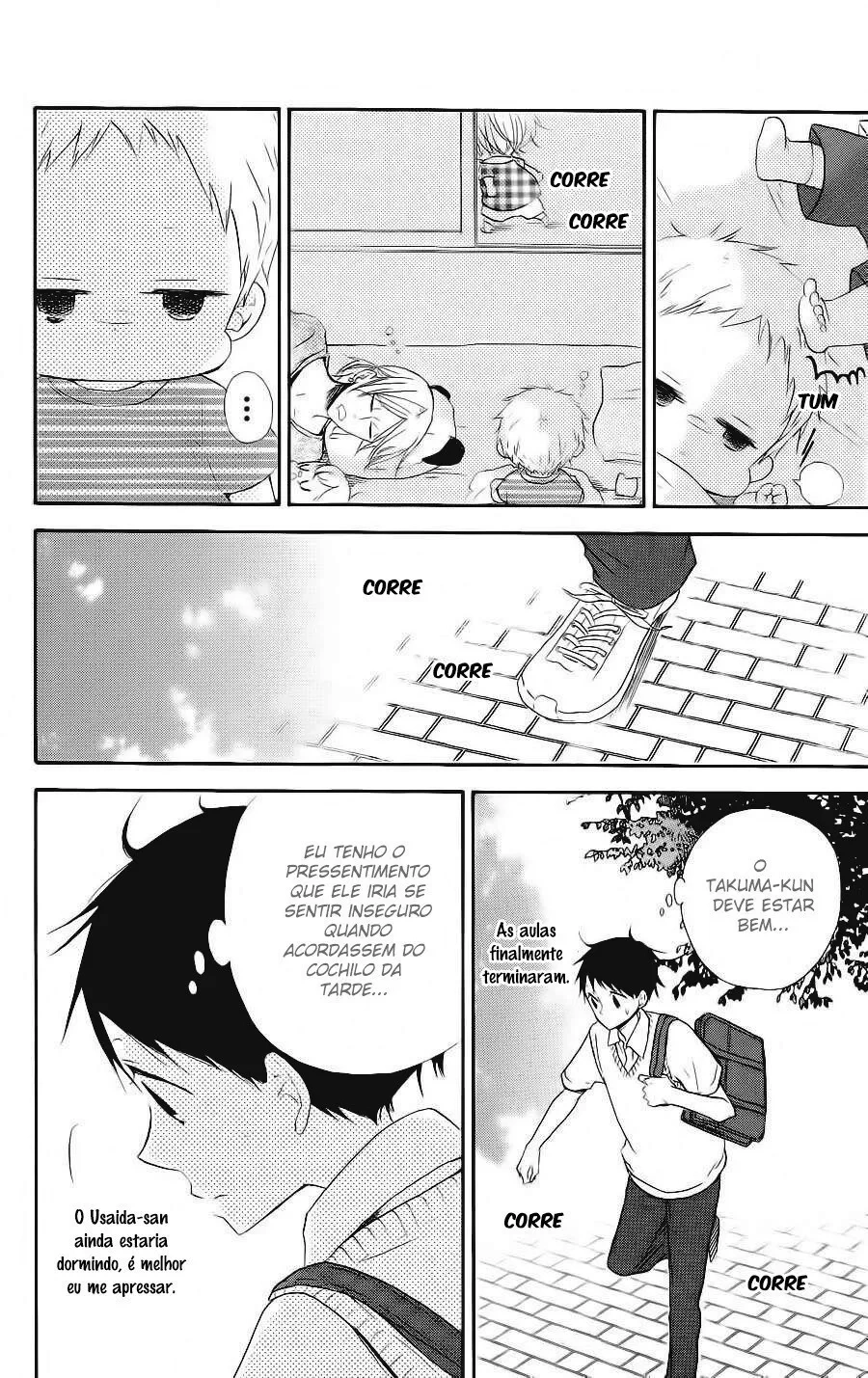 Babás do Colégio Morinomiya Capítulo 20 Página 18