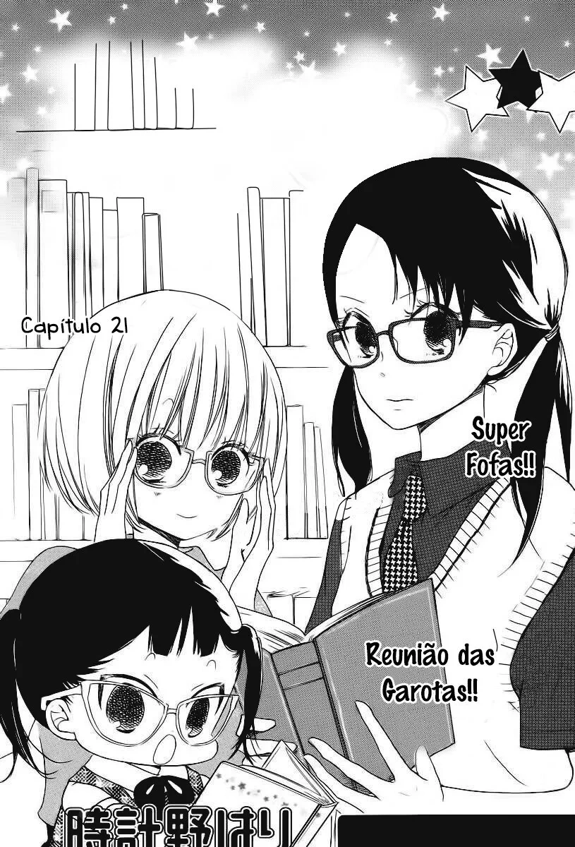 Babás do Colégio Morinomiya Capítulo 21 Página 2