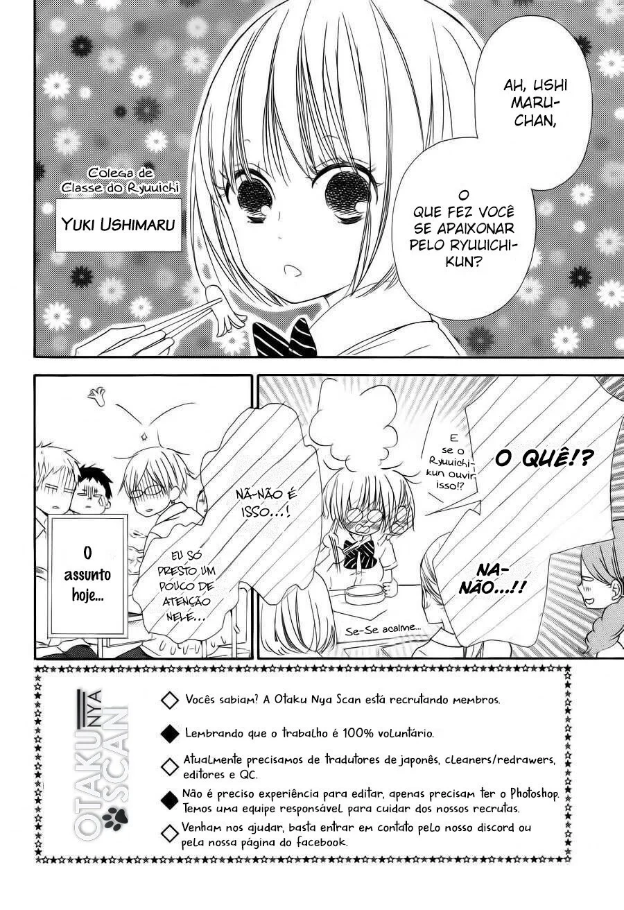 Babás do Colégio Morinomiya Capítulo 21 Página 3