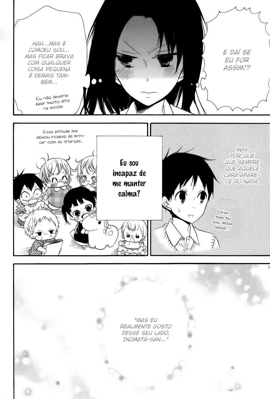 Babás do Colégio Morinomiya Capítulo 21 Página 11