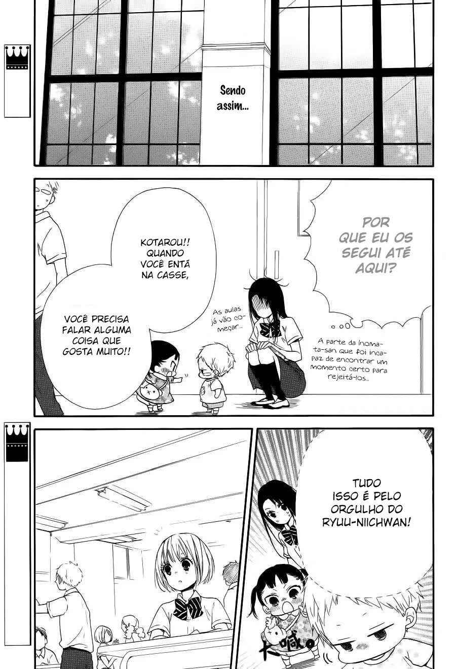 Babás do Colégio Morinomiya Capítulo 21 Página 18