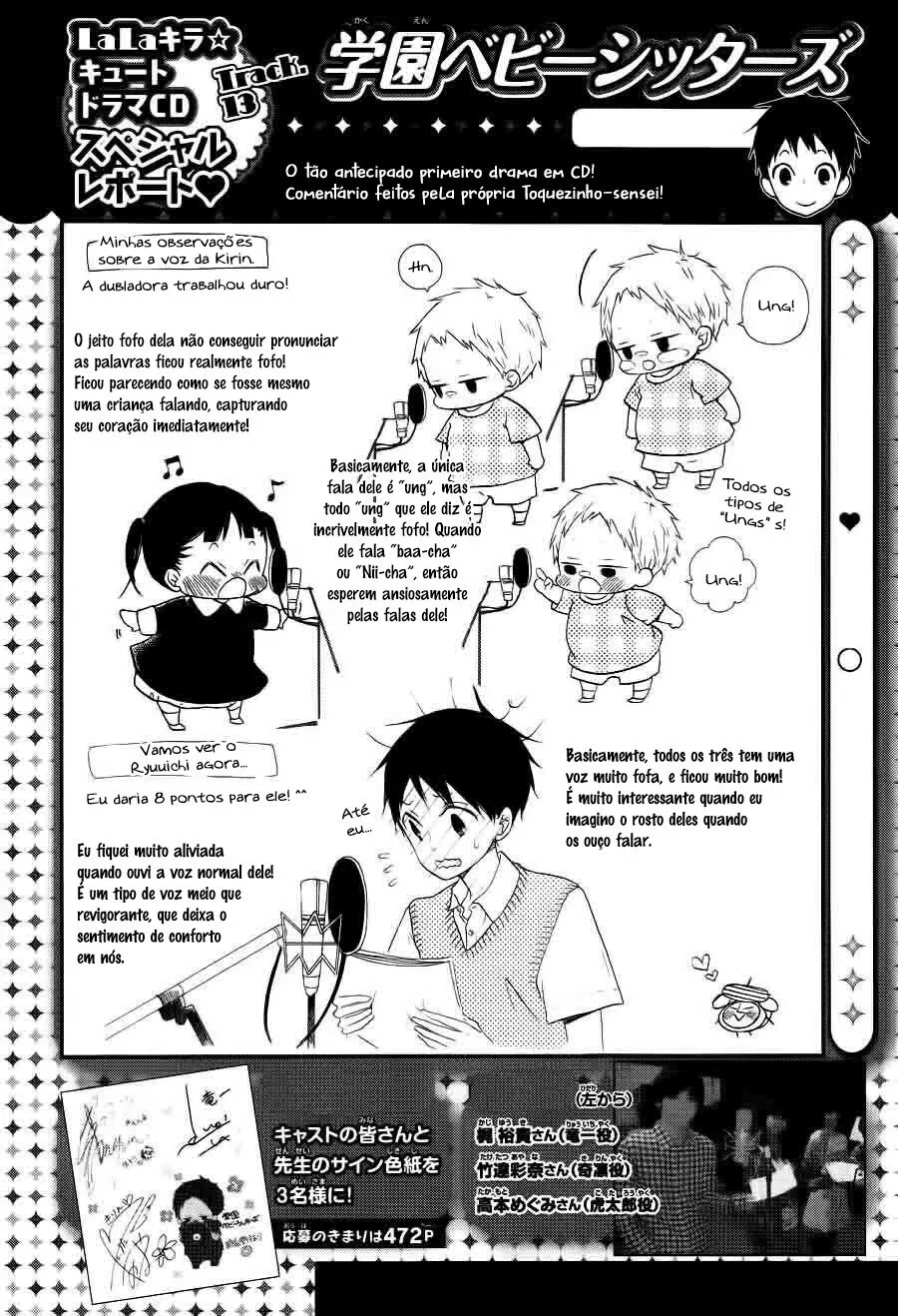 Babás do Colégio Morinomiya Capítulo 21 Página 35