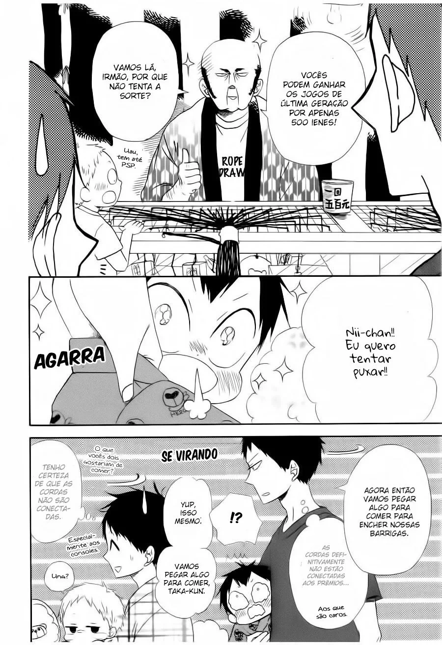 Babás do Colégio Morinomiya Capítulo 22 Página 12