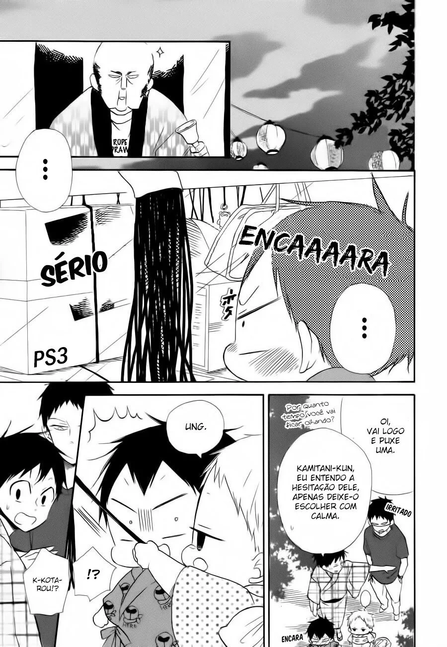 Babás do Colégio Morinomiya Capítulo 22 Página 31