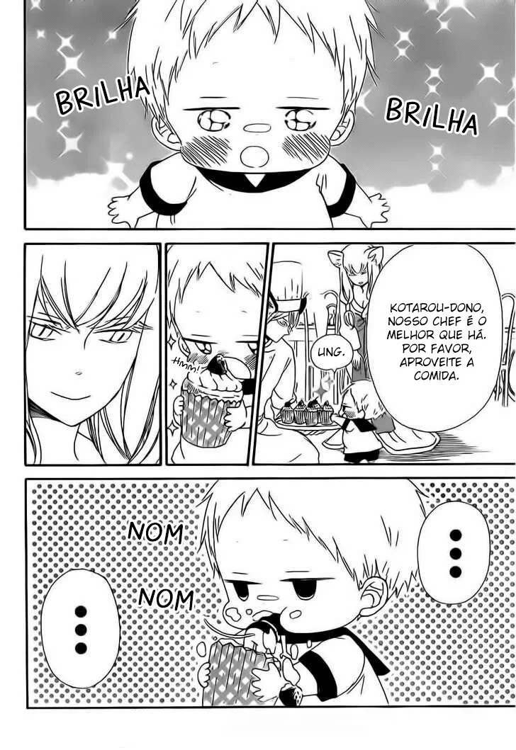 Babás do Colégio Morinomiya Capítulo 23 Página 16