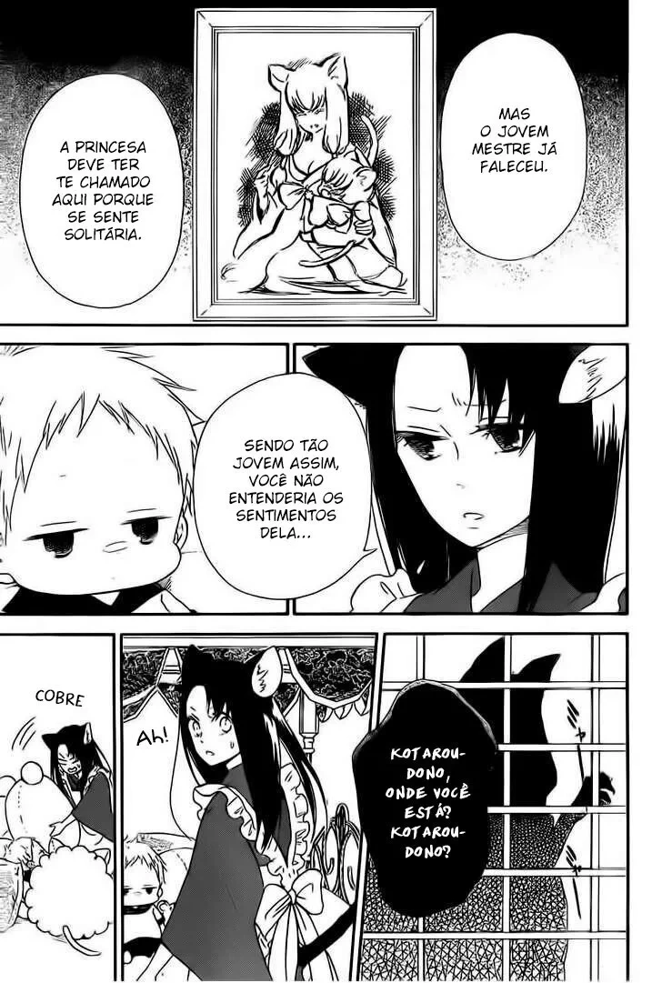 Babás do Colégio Morinomiya Capítulo 23 Página 21