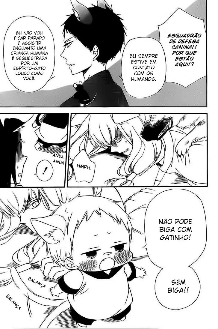 Babás do Colégio Morinomiya Capítulo 23 Página 27
