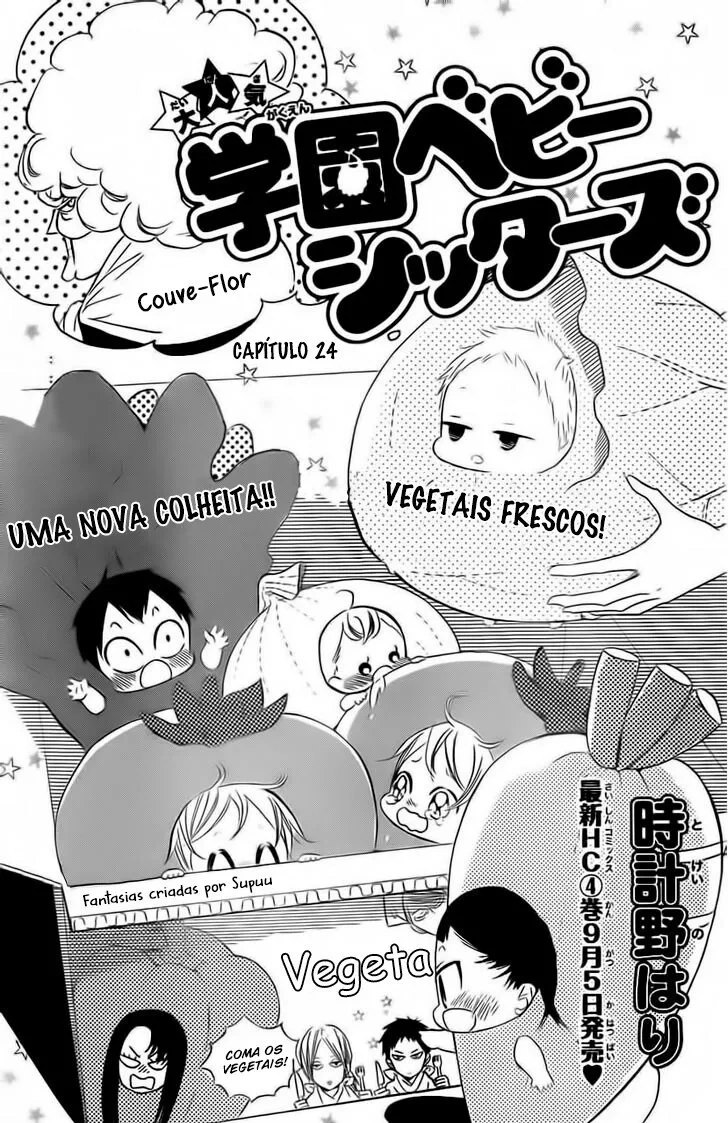 Babás do Colégio Morinomiya Capítulo 24 Página 2