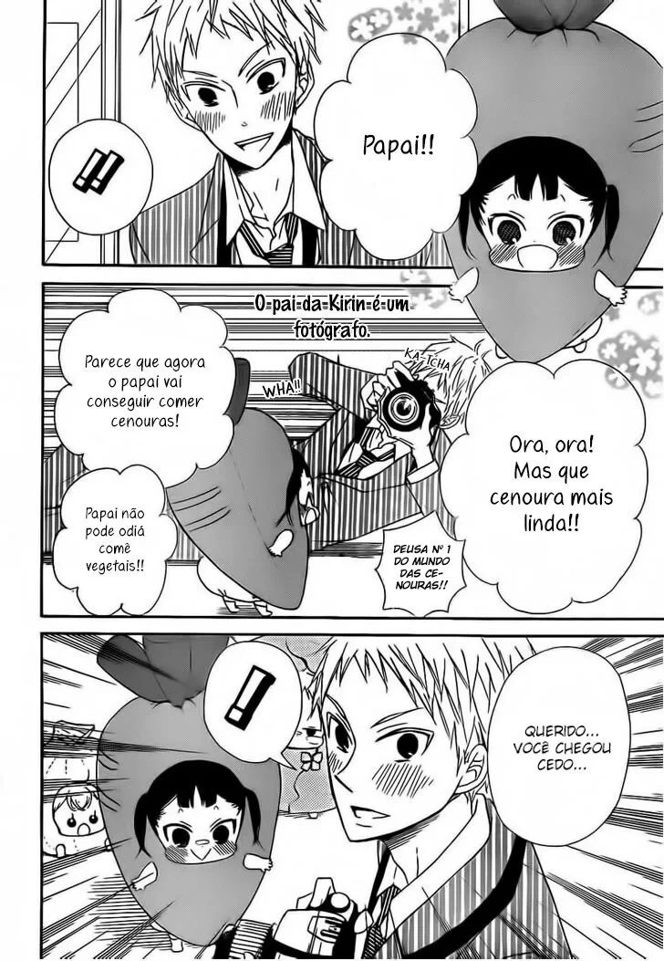 Babás do Colégio Morinomiya Capítulo 24 Página 13