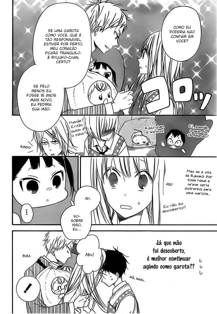 Babás do Colégio Morinomiya Capítulo 24 Página 19