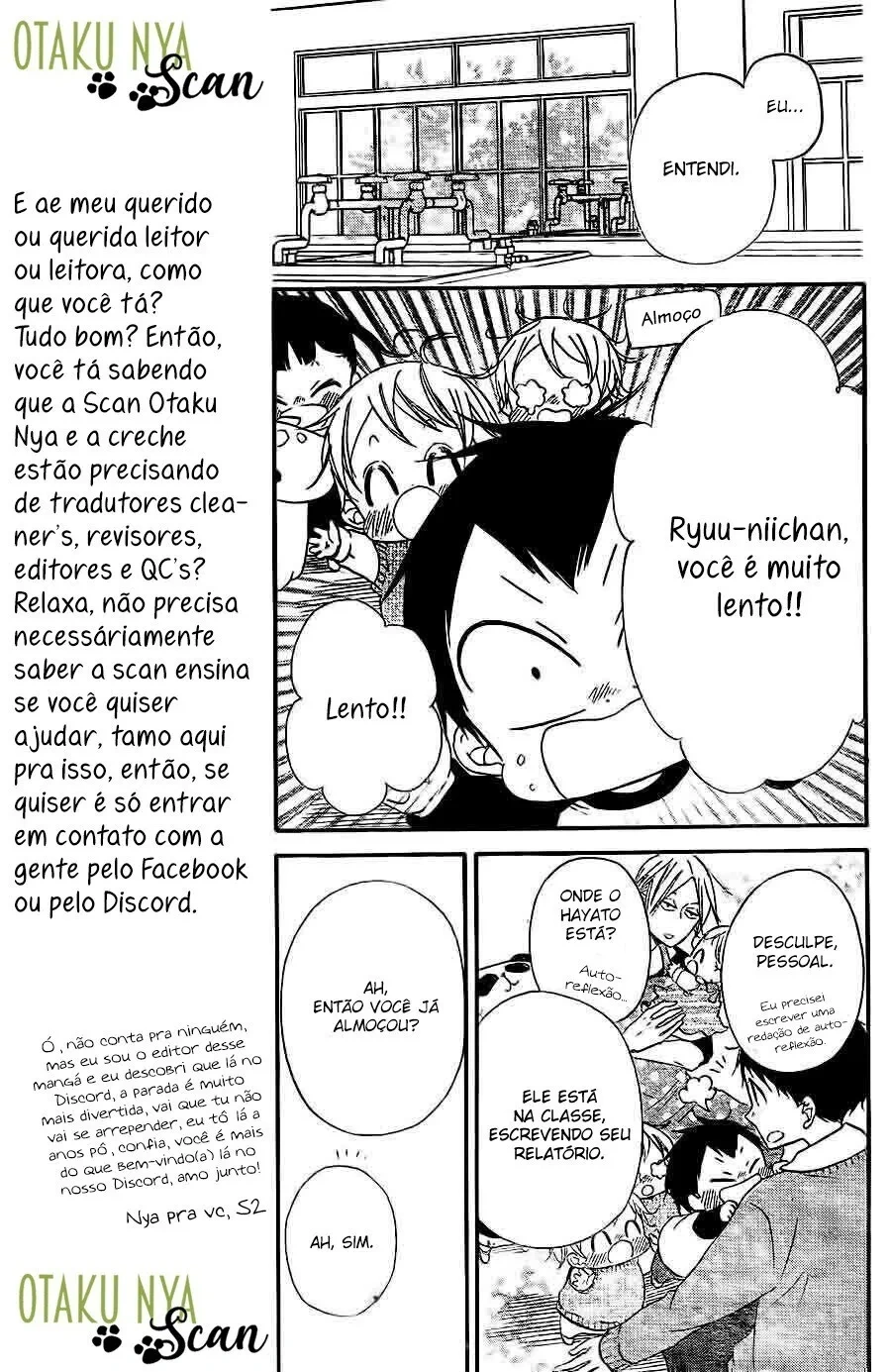 Babás do Colégio Morinomiya Capítulo 25 Página 18