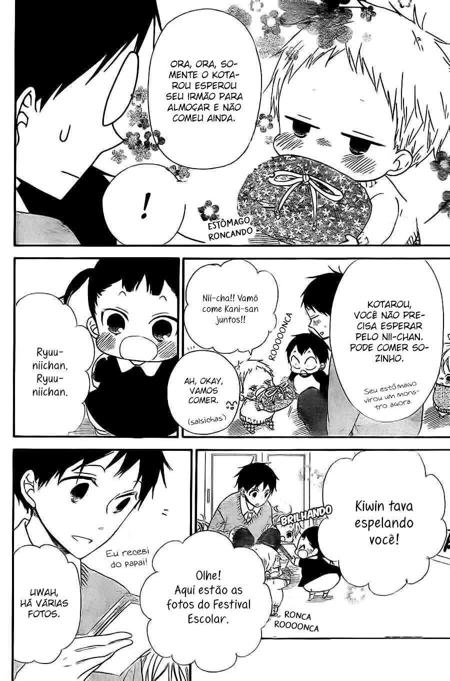 Babás do Colégio Morinomiya Capítulo 25 Página 19