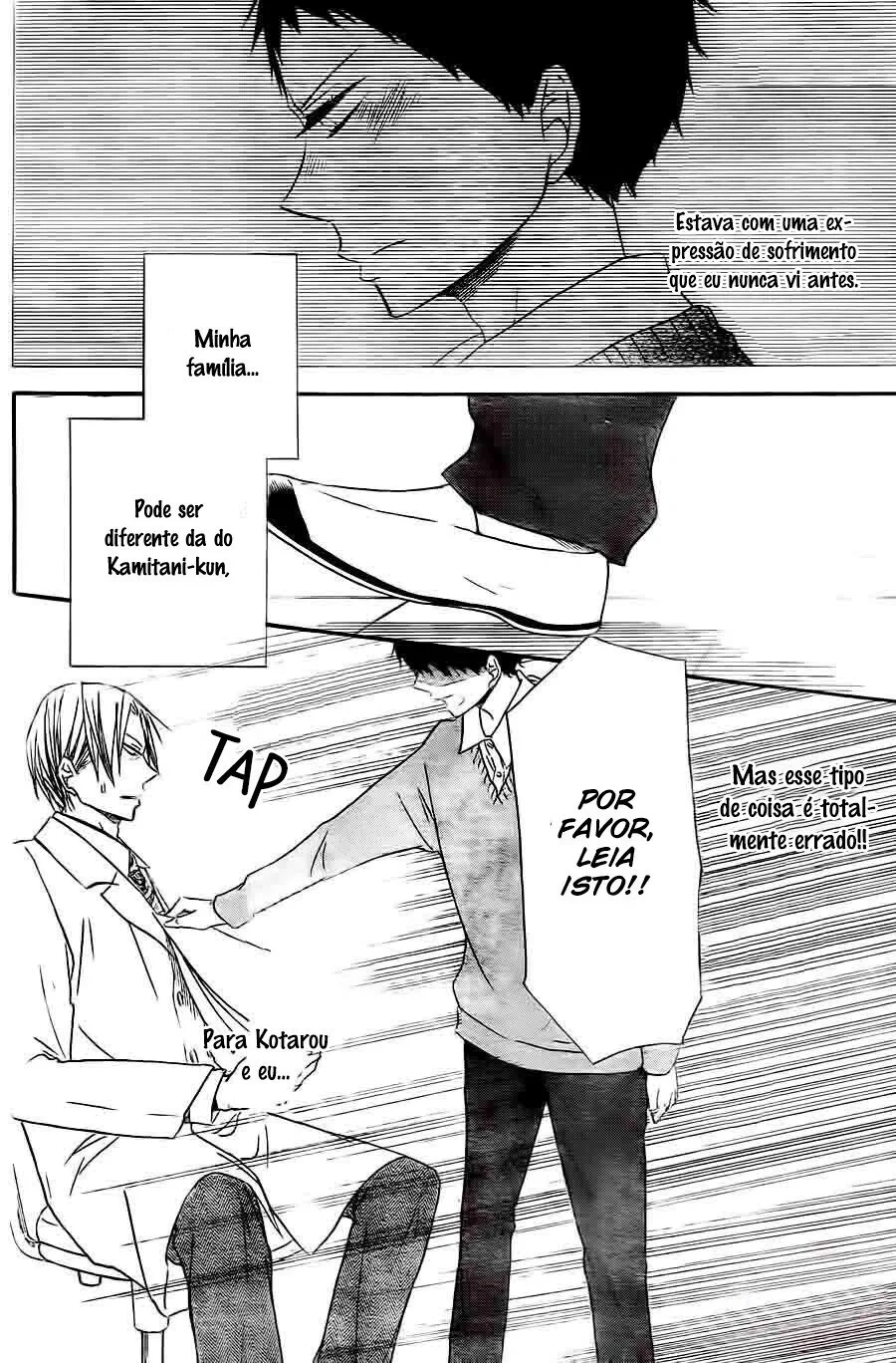 Babás do Colégio Morinomiya Capítulo 25 Página 30