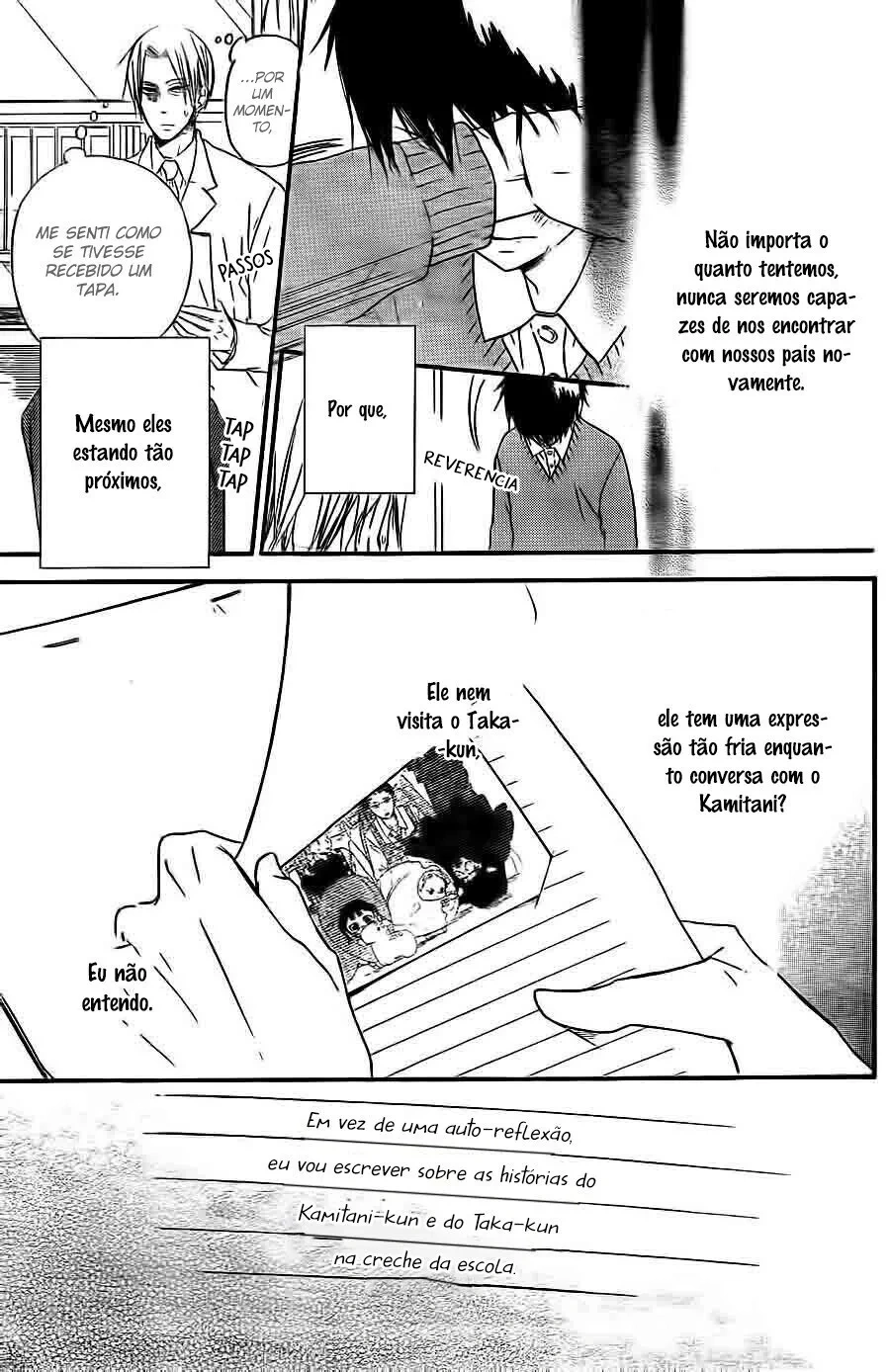 Babás do Colégio Morinomiya Capítulo 25 Página 31