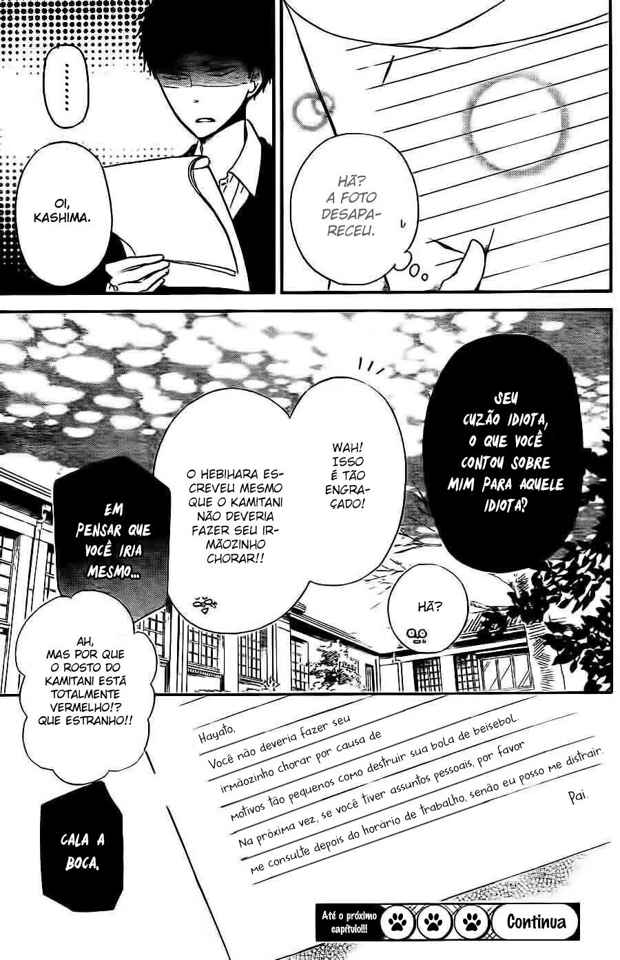 Babás do Colégio Morinomiya Capítulo 25 Página 33