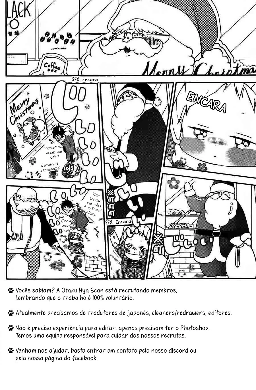 Babás do Colégio Morinomiya Capítulo 26 Página 4