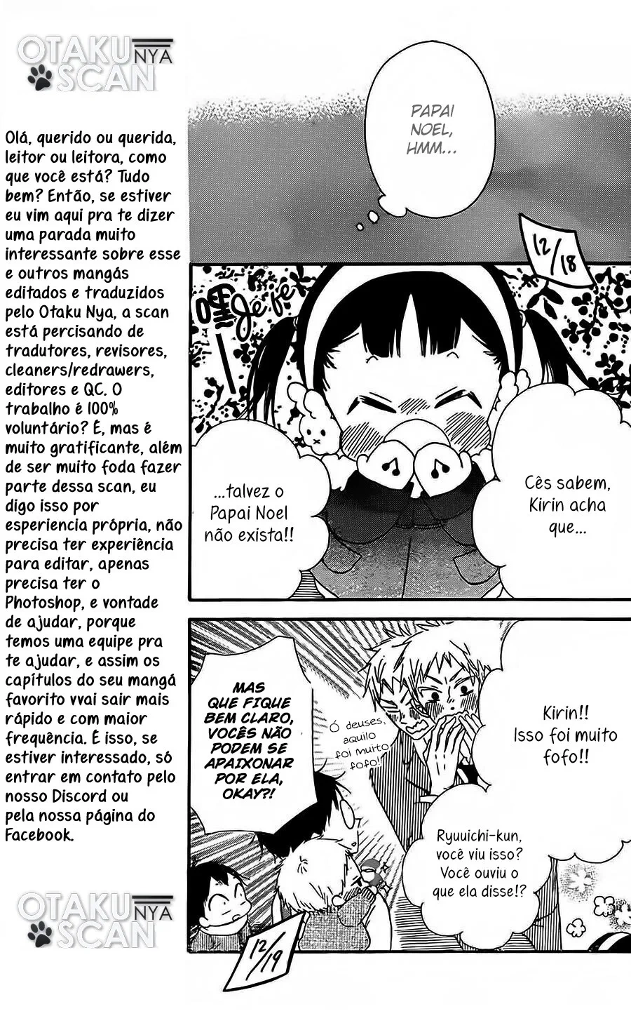 Babás do Colégio Morinomiya Capítulo 26 Página 11