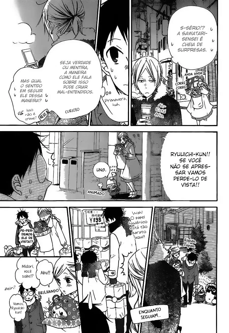 Babás do Colégio Morinomiya Capítulo 27 Página 10