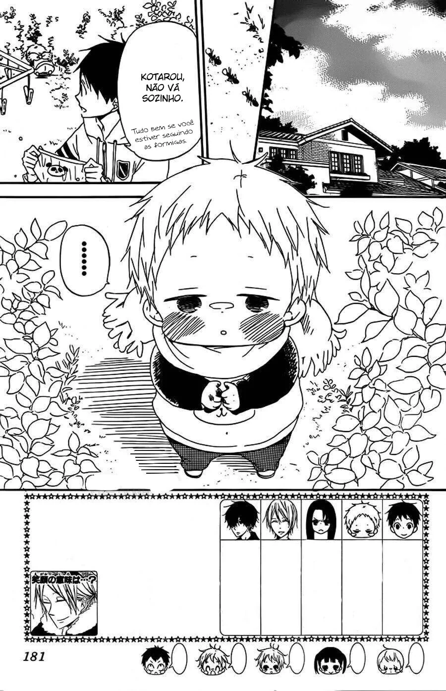 Babás do Colégio Morinomiya Capítulo 28 Página 9