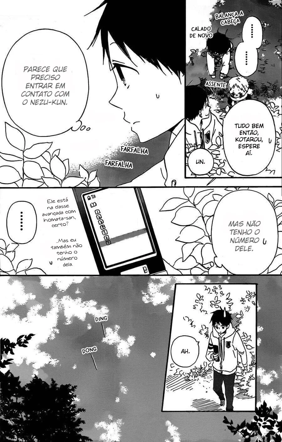 Babás do Colégio Morinomiya Capítulo 28 Página 16