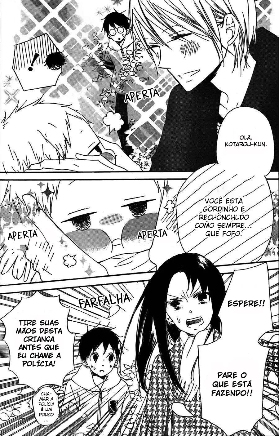 Babás do Colégio Morinomiya Capítulo 28 Página 18