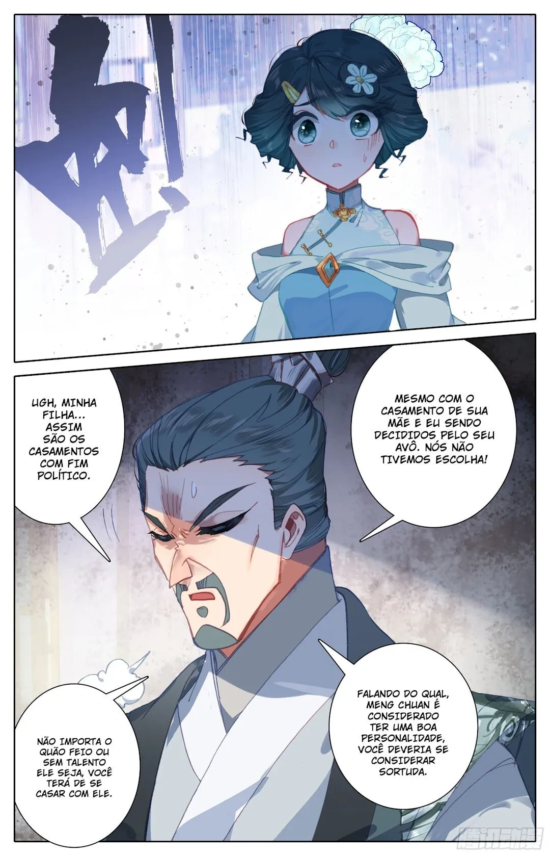 O Legado de Azure Capítulo 2 Página 17