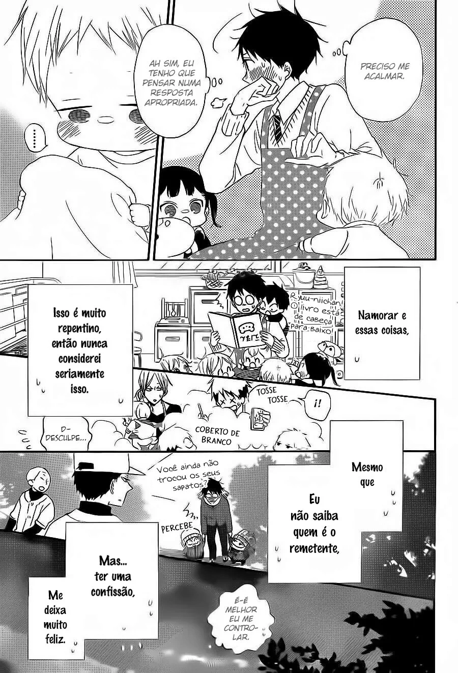 Babás do Colégio Morinomiya Capítulo 29 Página 12