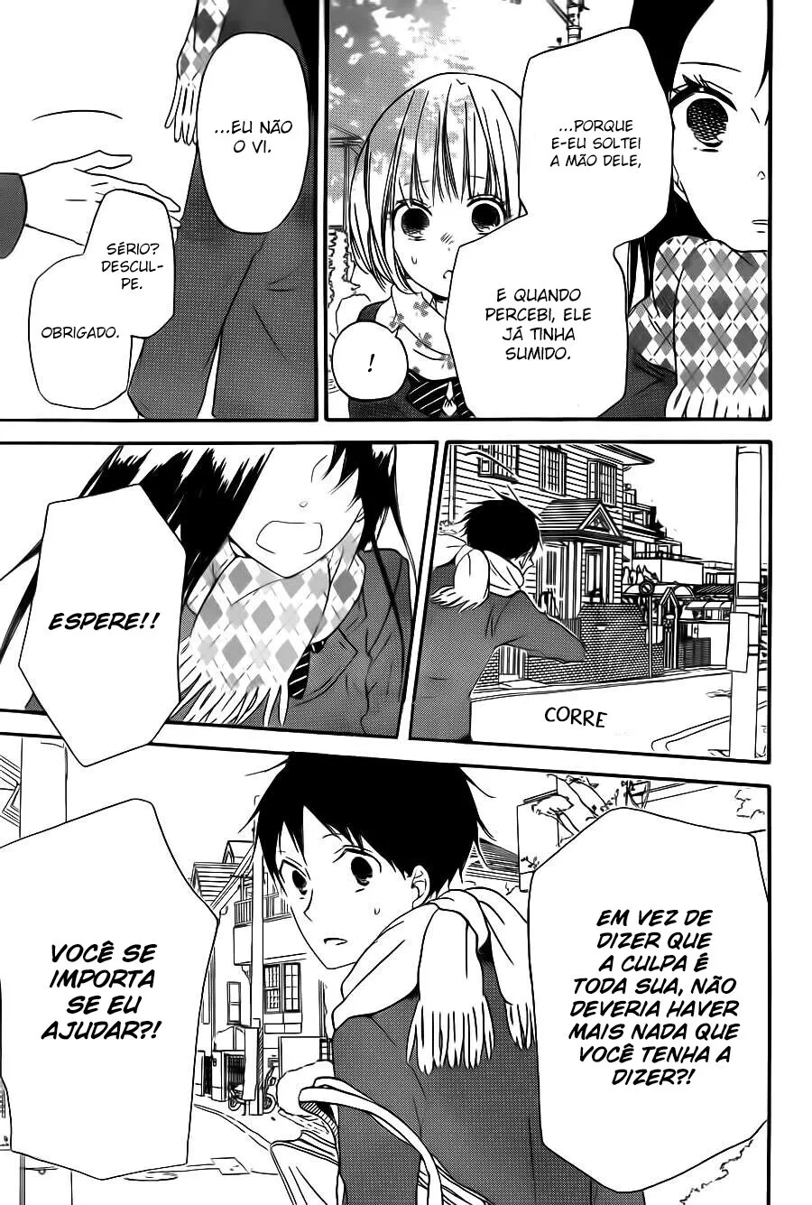 Babás do Colégio Morinomiya Capítulo 29 Página 22
