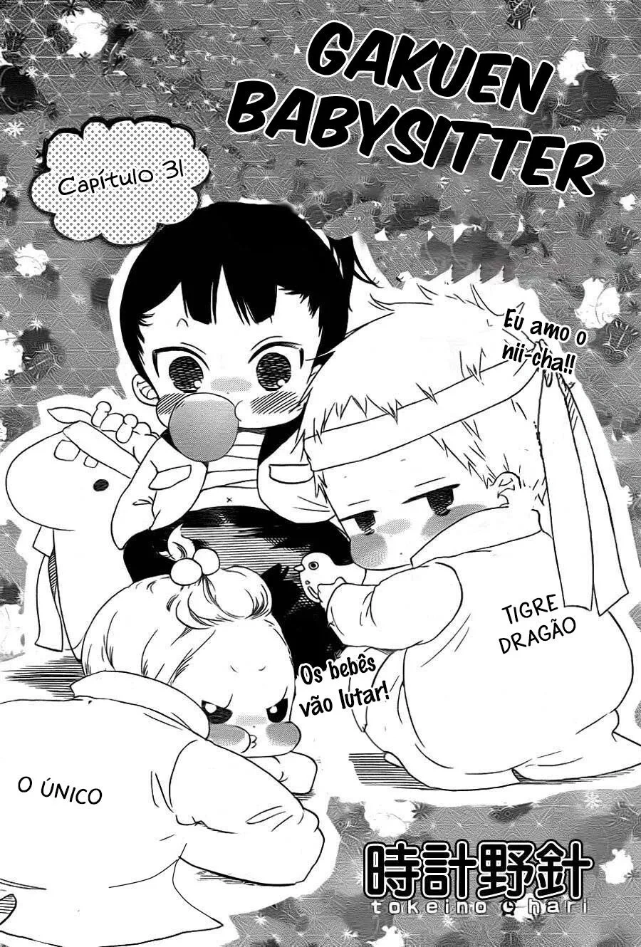 Babás do Colégio Morinomiya Capítulo 31 Página 4