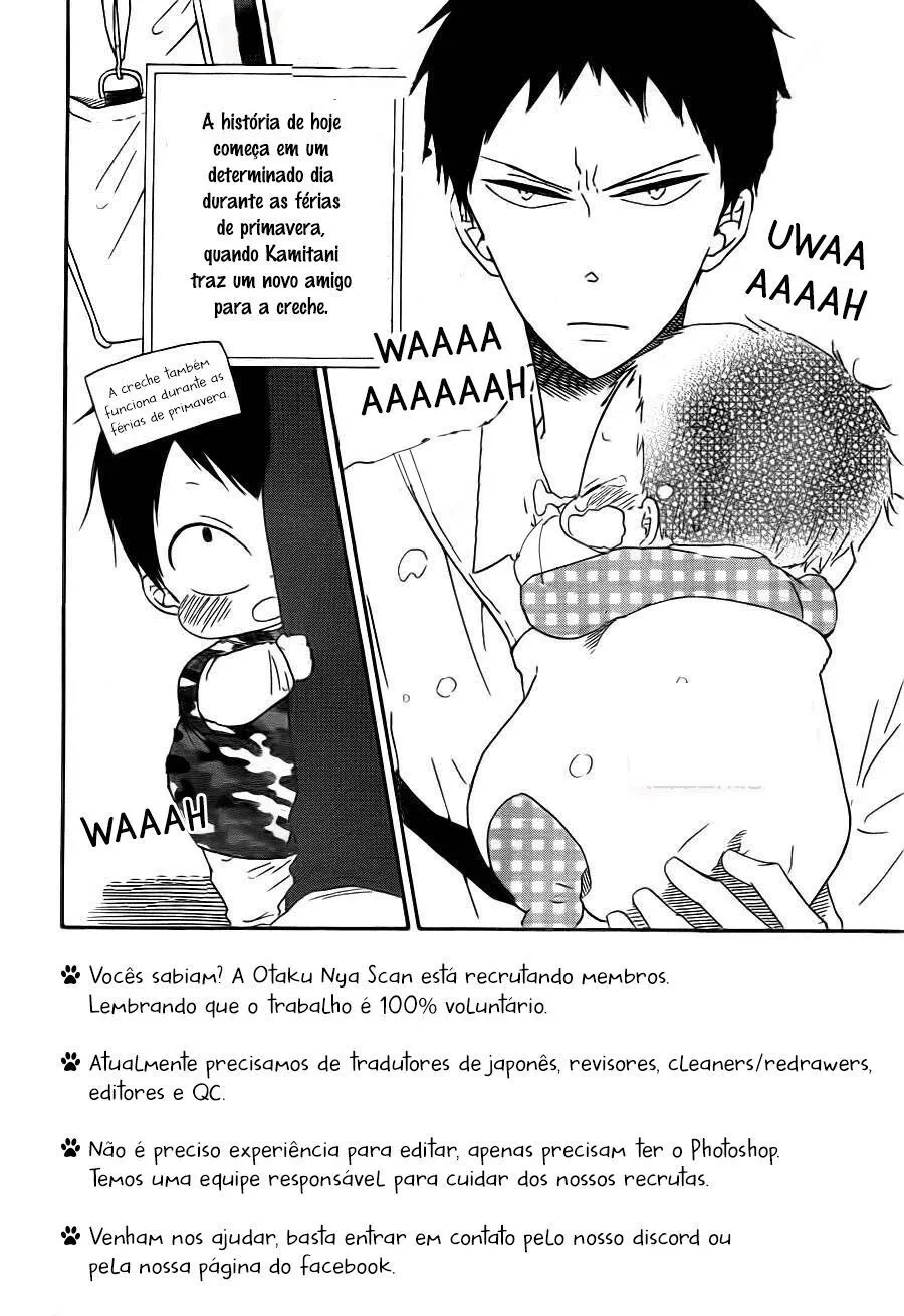 Babás do Colégio Morinomiya Capítulo 31 Página 5