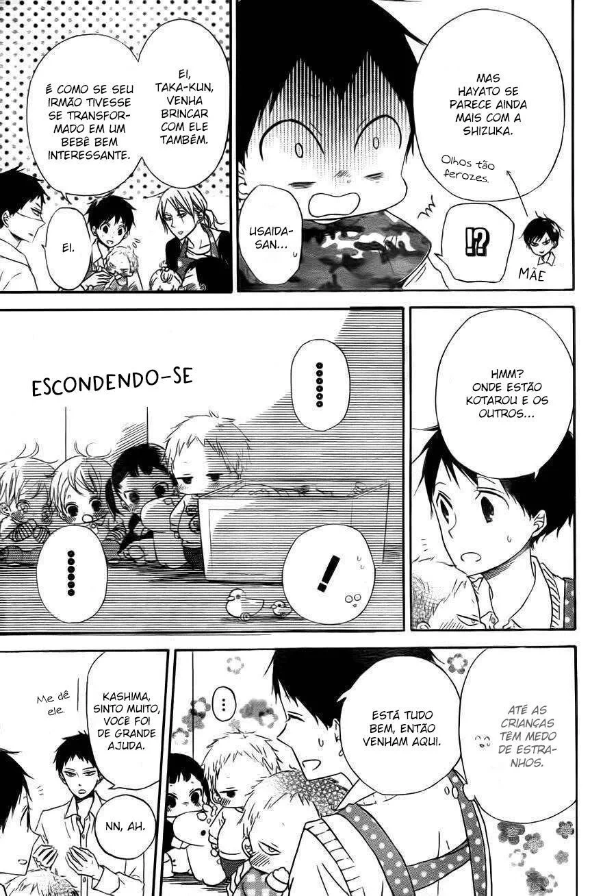 Babás do Colégio Morinomiya Capítulo 31 Página 10